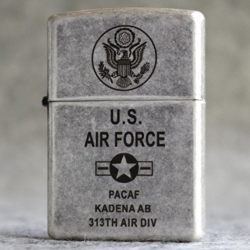 Briquet zippo 121fb ancien - zippo,