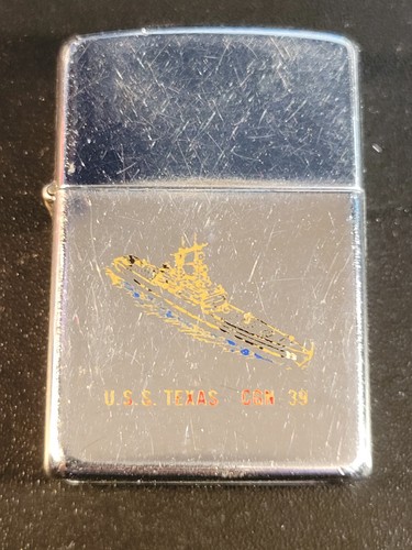 Introuvable zippo uss texas - introuvable,